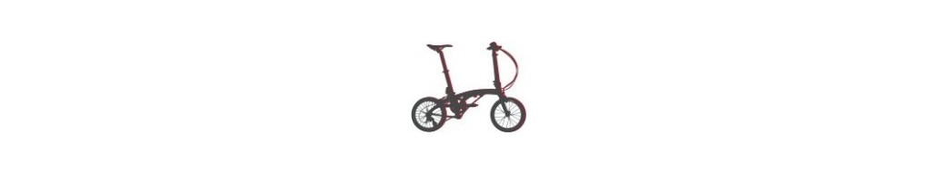 Bicicletas con rueda de 16 pulgadas plegables en internet